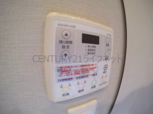 アビティ江坂