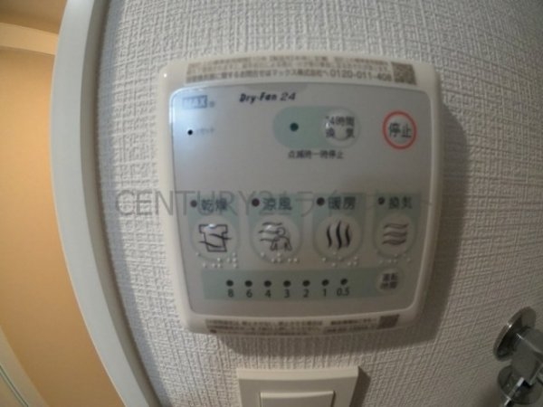 Attirant西三国