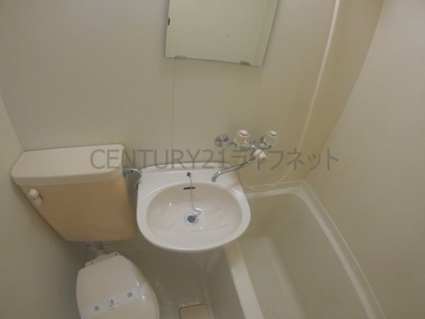 アメニティー新高2番館