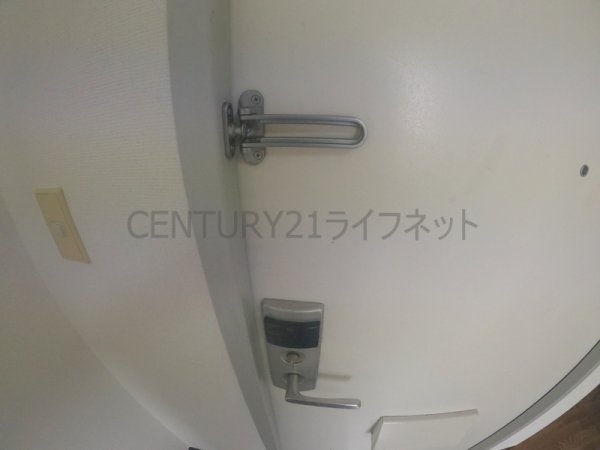 アメニティー新高2番館