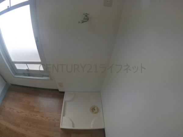 アメニティー新高2番館