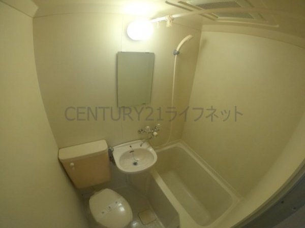 アメニティー新高2番館