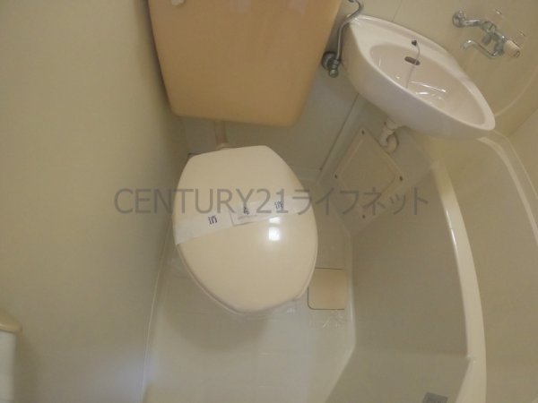 アメニティー新高2番館