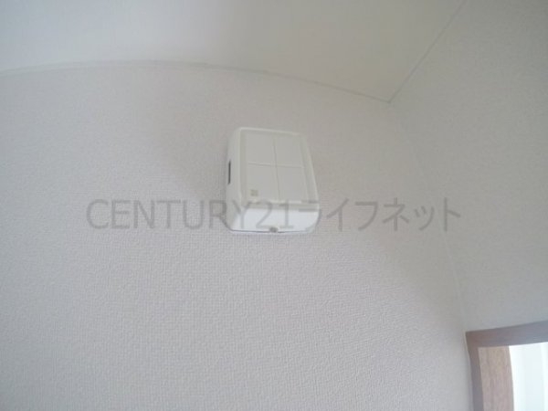 時山クリーンハイツ淡路