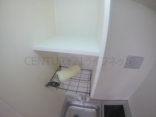 時山クリーンハイツ淡路