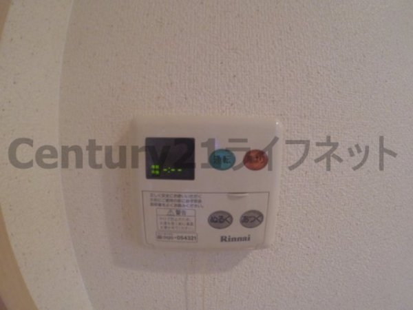 東明マンション新東