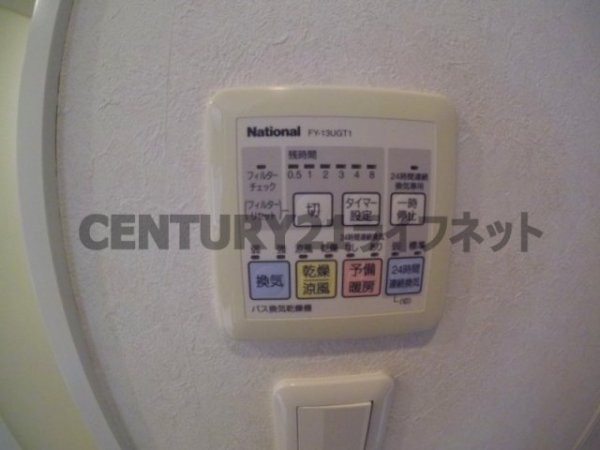 セイワパレス新梅田