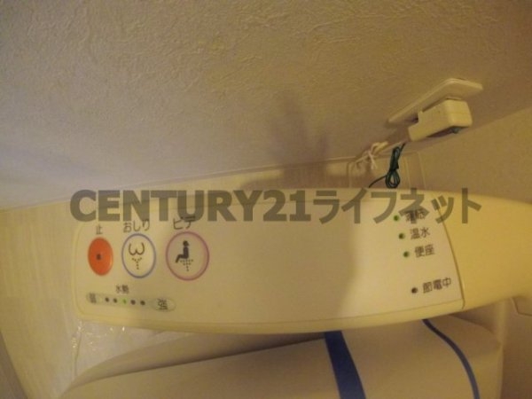 セイワパレス新梅田
