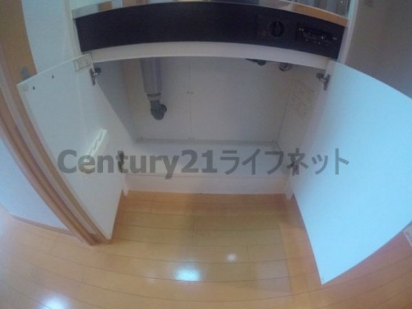 ダイアパレス新大阪宮原