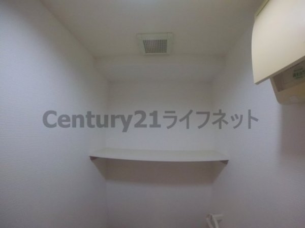 ダイアパレス新大阪宮原