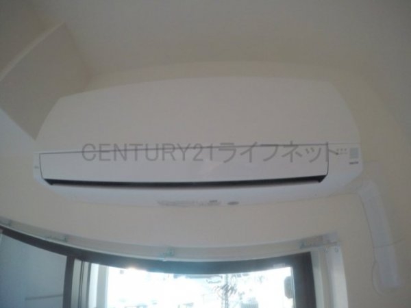 Attirant西三国