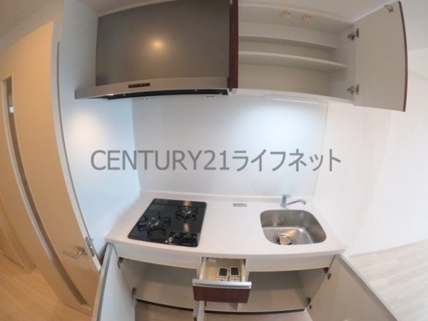 大阪市淀川区新高５丁目のマンション