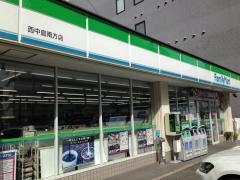 アクアスイート新大阪(ファミリーマート西中島南方店)