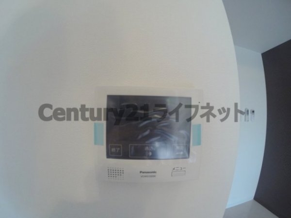 ラグゼ新大阪サウス