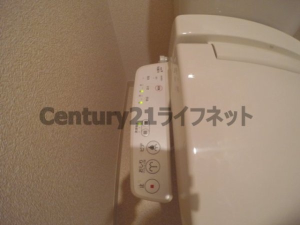ラグゼ新大阪サウス