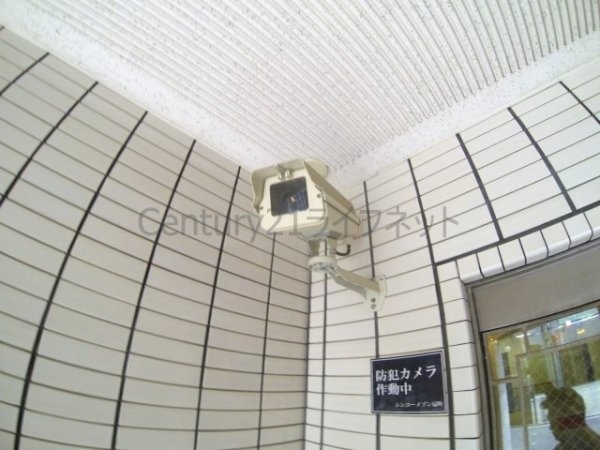 シンコーメゾン扇町