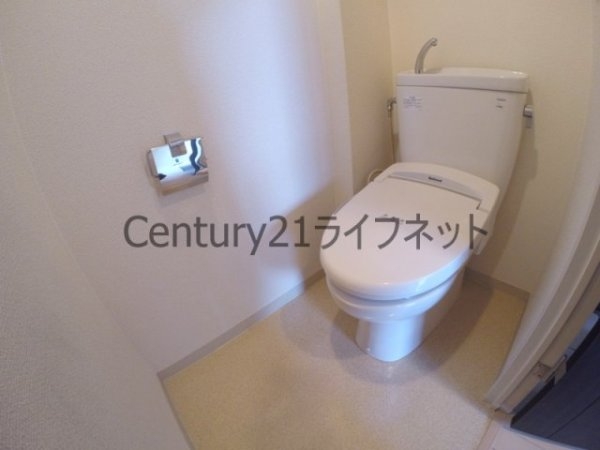 CITYSPIER十三東