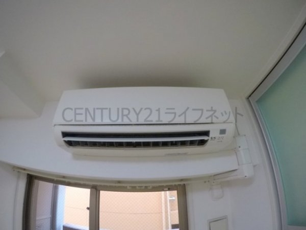 CITYSPIER十三東