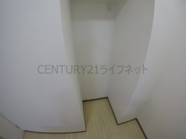 CITYSPIER十三東