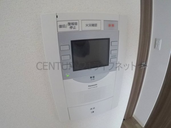 吹田市江の木町のマンション