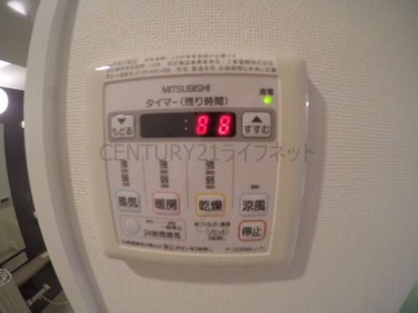 サンレムート江坂セカンド