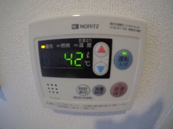 ルミネソレイユ江坂