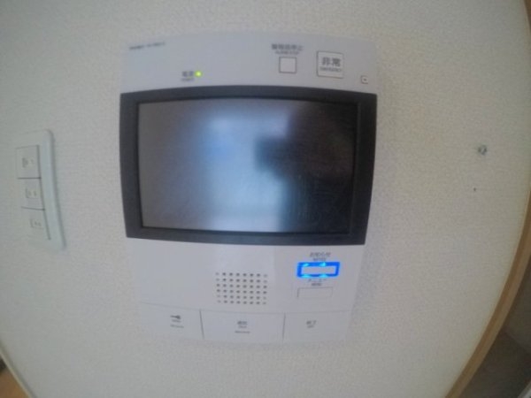 吹田市江の木町のマンション
