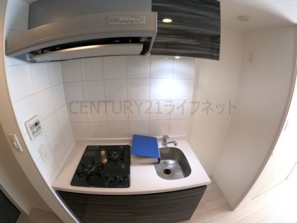 ライジングメゾン新大阪サウス
