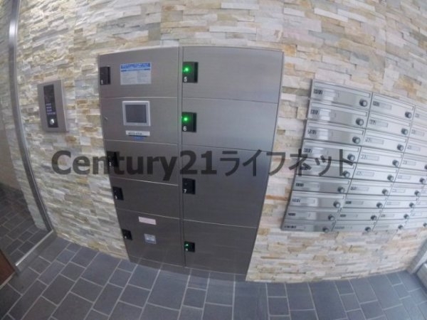 べラジオ新大阪北