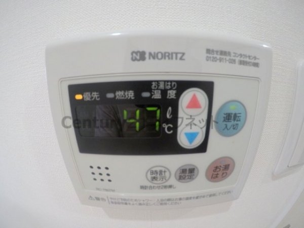 べラジオ新大阪北
