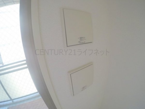 エスリード大阪シティノース