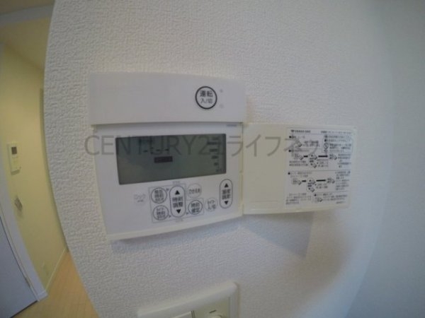 アパートメンツ江坂