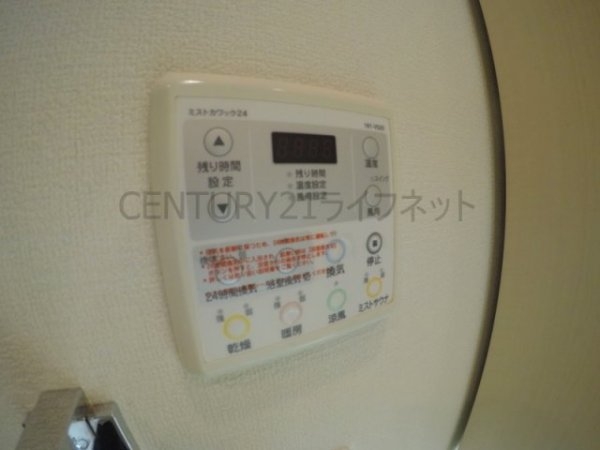 アパートメンツ江坂