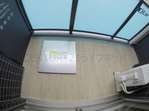 プレサンス西中島南方セレスト