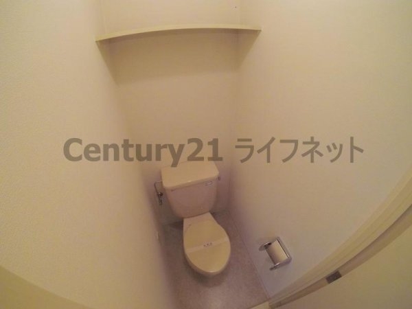 ロイヤルハイツ西淡路パート2