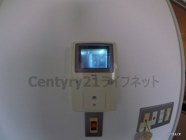 ユニテック十三
