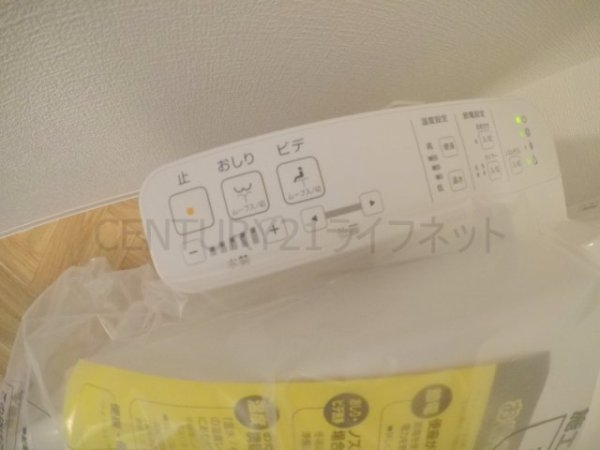 セレニテ天六リアン