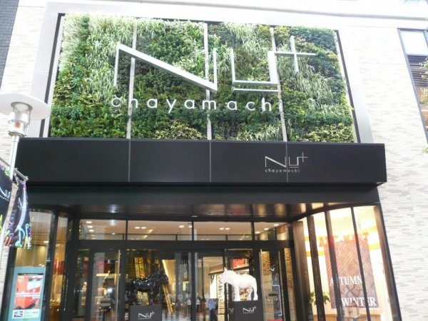 パークアクシス梅田(NU茶屋町)