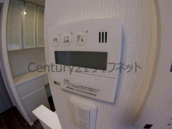 パークアクシス梅田
