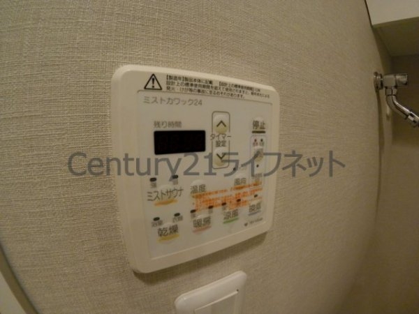 パークアクシス梅田