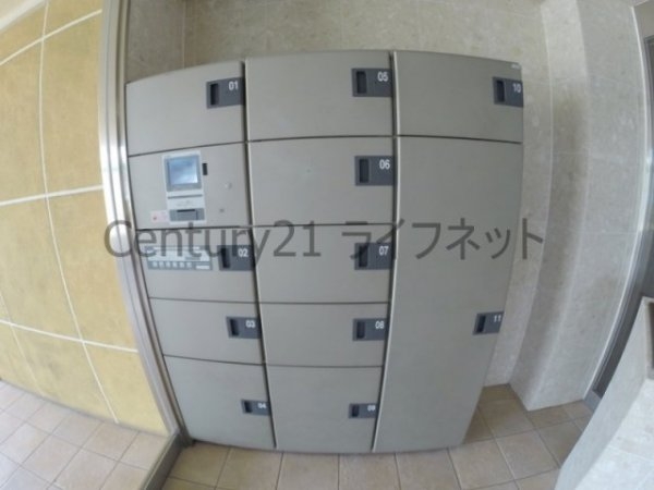 第５アローズ新大阪