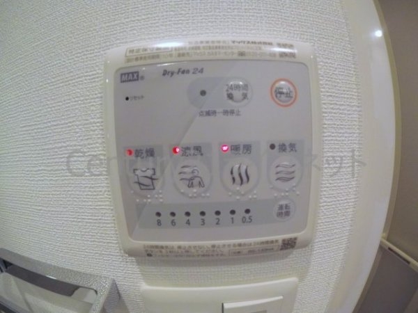 大阪市淀川区新北野３丁目のマンション