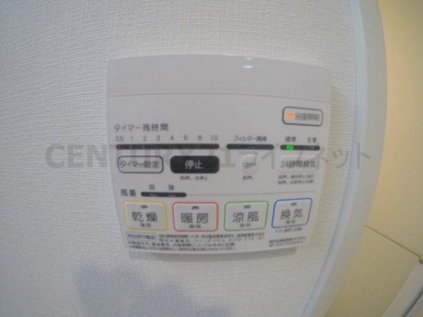 ラヴィベール江坂