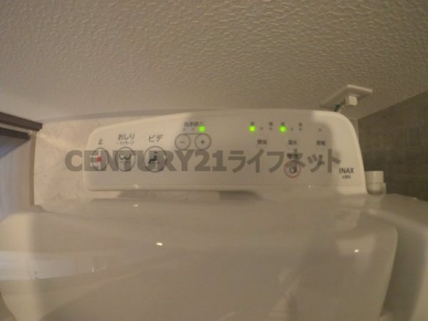 エスレジデンス天満グレイシス