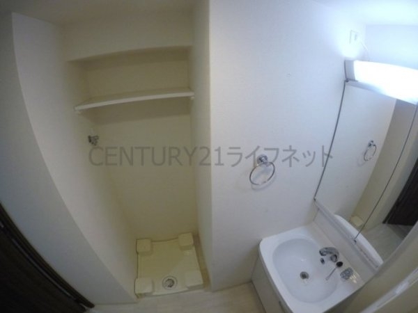 吹田市江の木町のマンション
