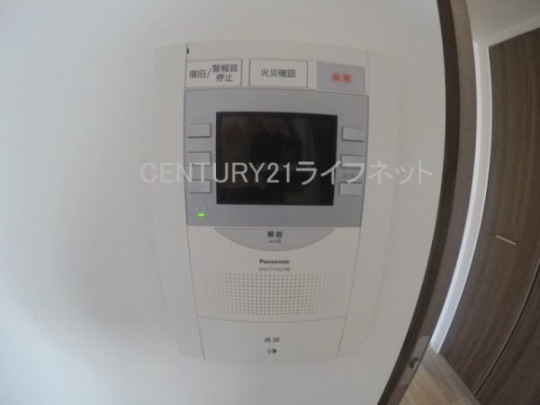 吹田市江の木町のマンション