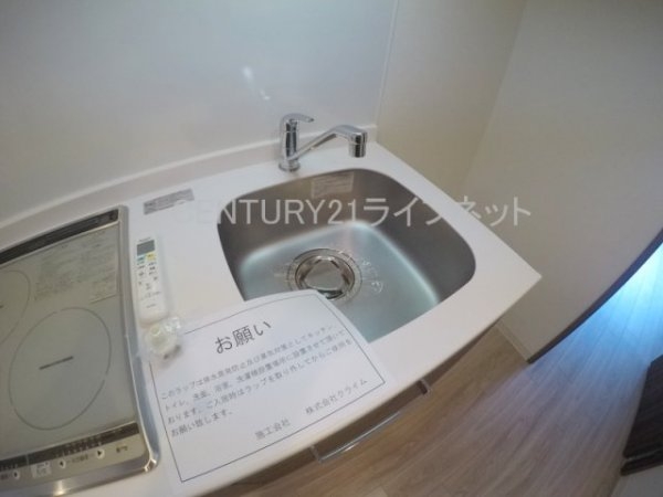 吹田市江の木町のマンション