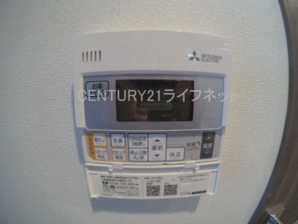 吹田市江の木町のマンション