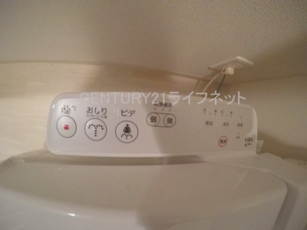 吹田市江の木町のマンション