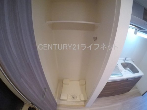 吹田市江の木町のマンション
